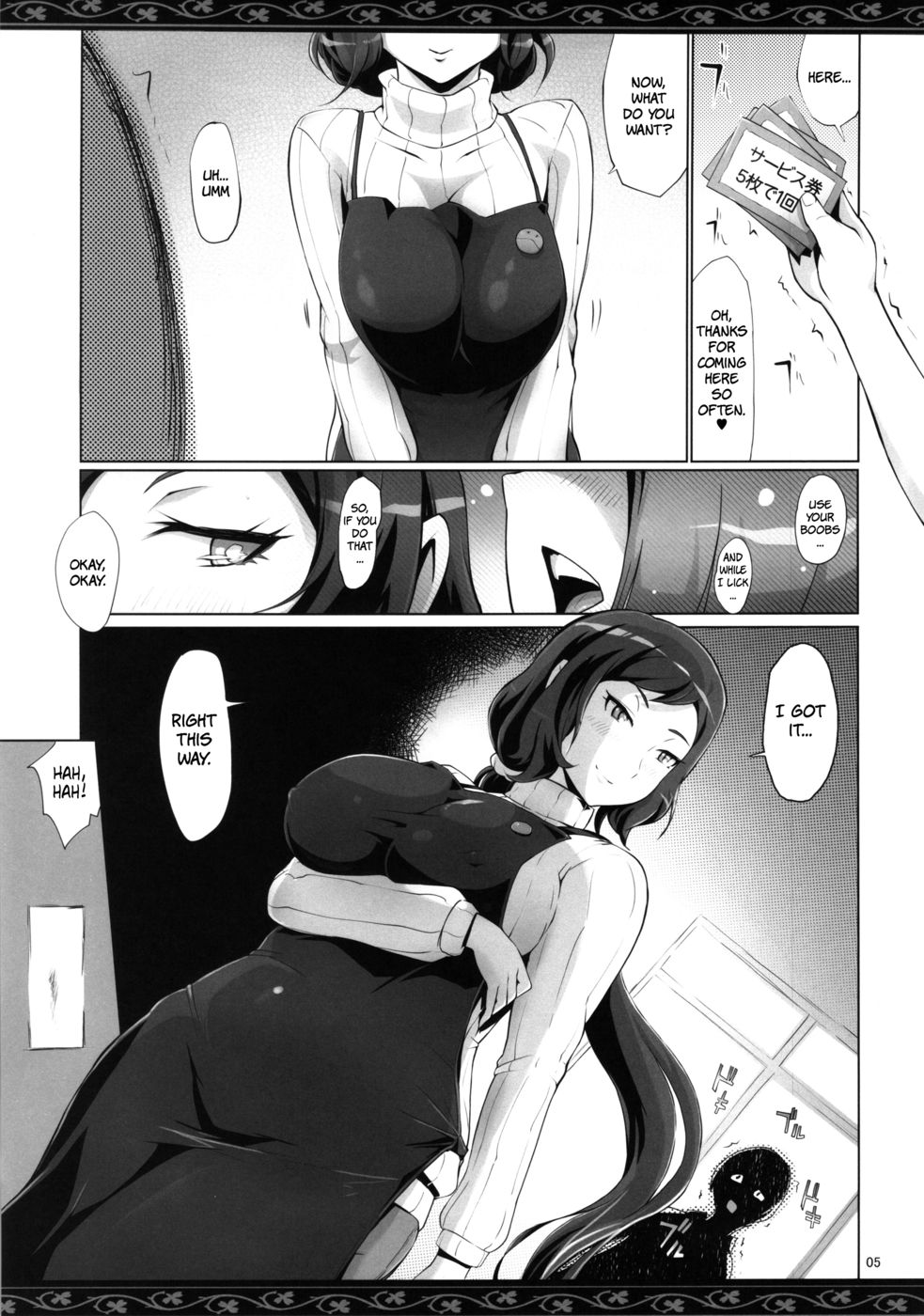 Hentai Manga Comic-Rin Mama Bon-Read-5